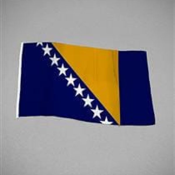 27616-00000_210_nationsflagga-bosnien.jpg