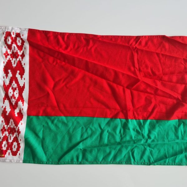 belarus-scaled-e1601459178758.jpg